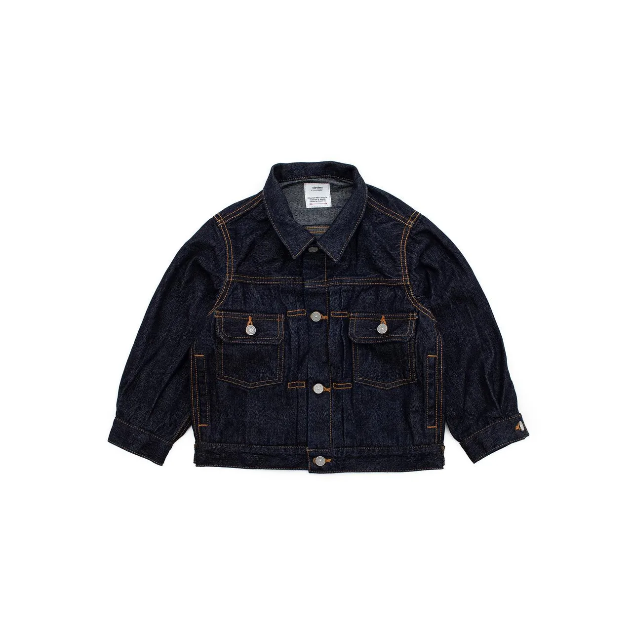 SS 101 JKT MINI product image