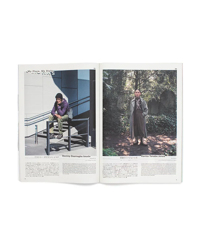 Subsequence Magazine Vol.5 official Japan store image 2