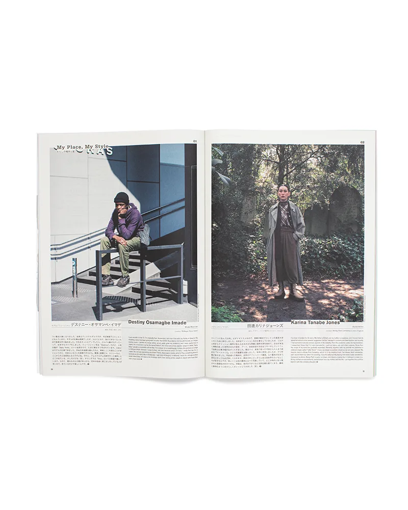 Subsequence Magazine Vol.5 official Japan store image 2