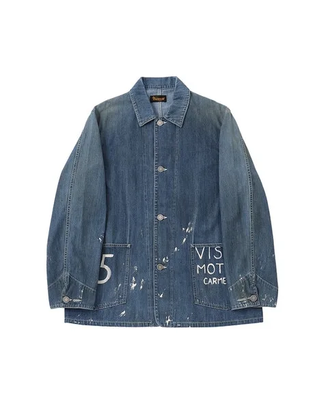 SS COVERALL JKT DMGD official product image 1