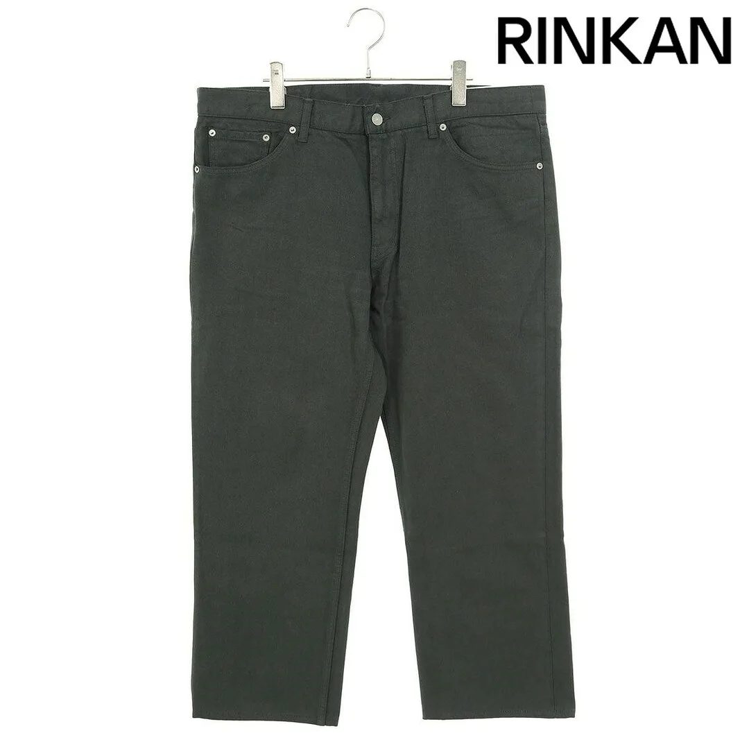 0121405005002 Resale image 1