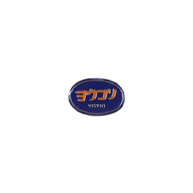 0120303003004 official Instagram carousel image 4