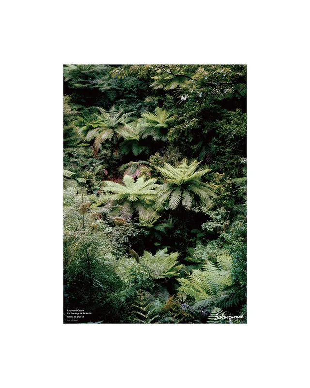 Subsequence Poster official product image 1