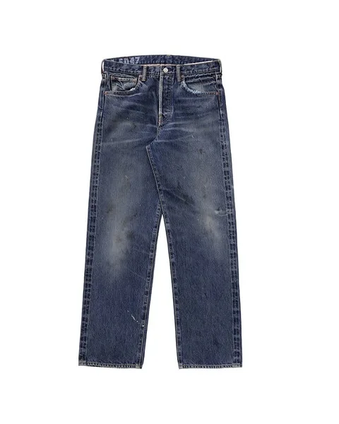 SOCIAL SCULPTURE 01 NARROW DMGD-47 official product image 1